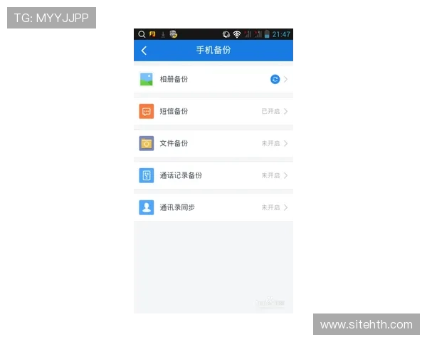 华体会手机官方地址官方入口快速导航，轻松找到官方登录入口