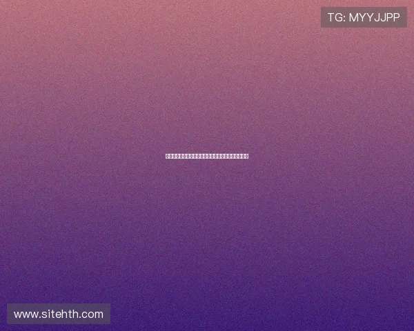 华体会网投注册流程详解，新手也能轻松快速完成注册