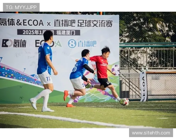 高质量足球直播平台推荐，带你实时体验精彩现场比赛