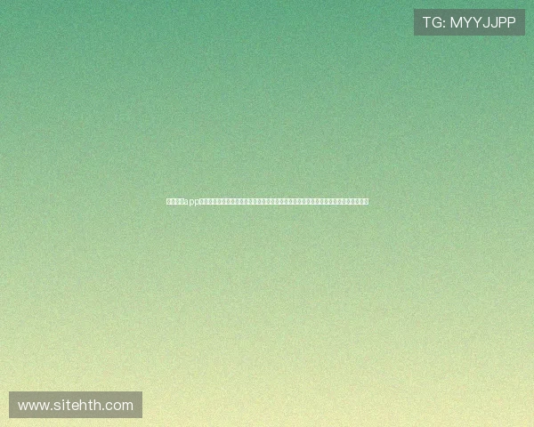 云开体育app网页版登录入口下载地址大全：畅享世界杯赛事直播、精彩报道与赛况分析的便捷入口